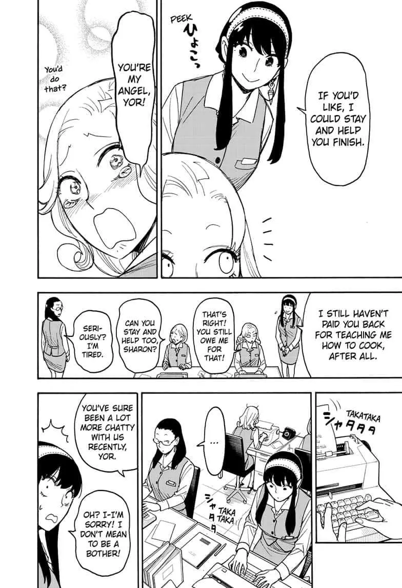 Spy×Family Chapter 79 page 2 - 