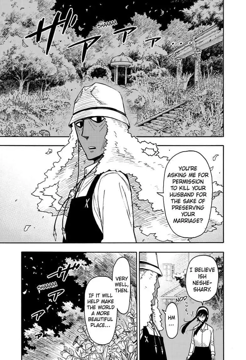 Spy×Family Chapter 79 page 11 - 
