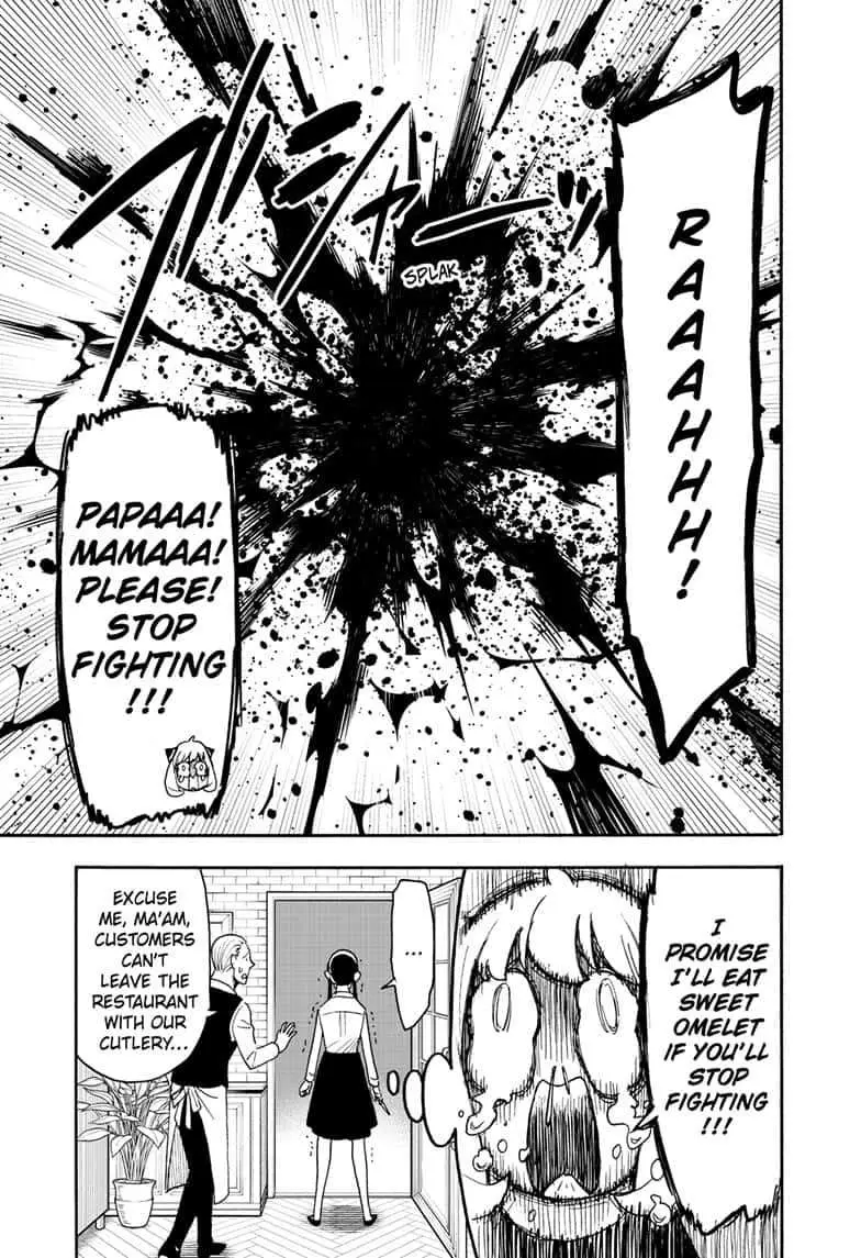 Spy×Family Chapter 79 page 15 - 