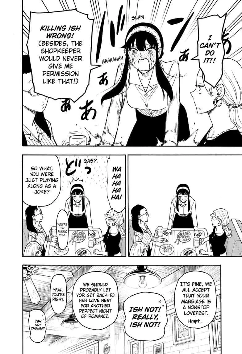 Spy×Family Chapter 79 page 16 - 