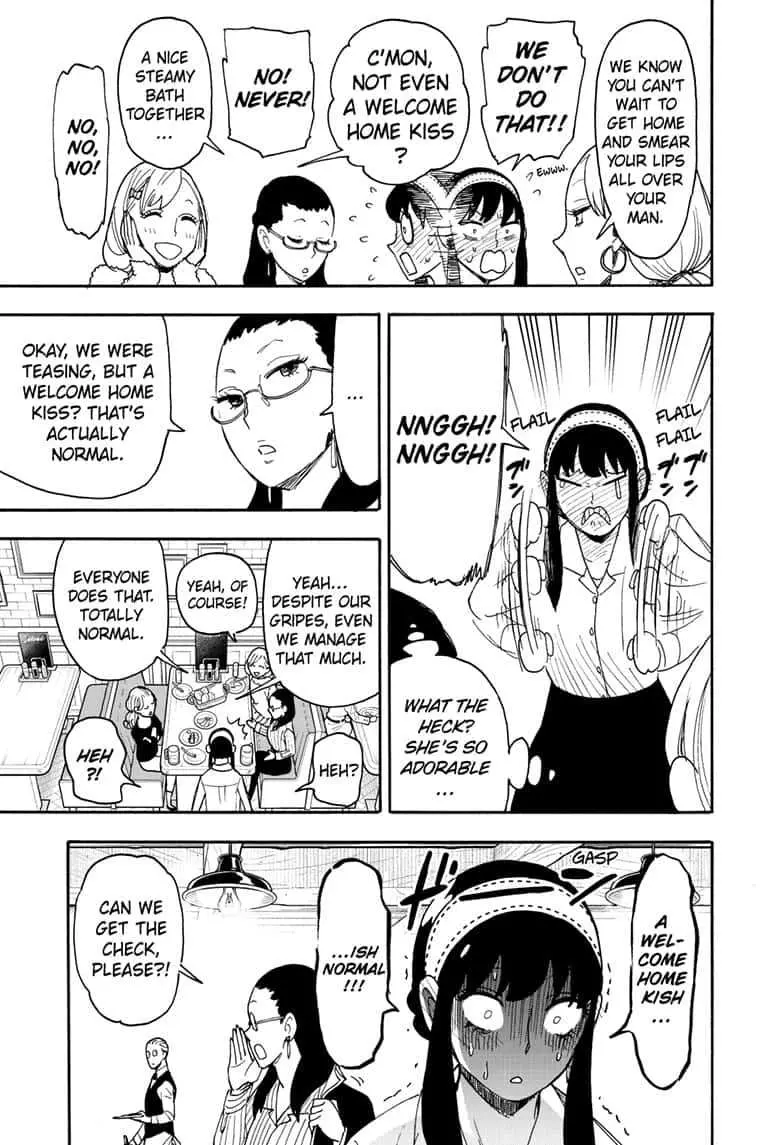 Spy×Family Chapter 79 page 17 - 