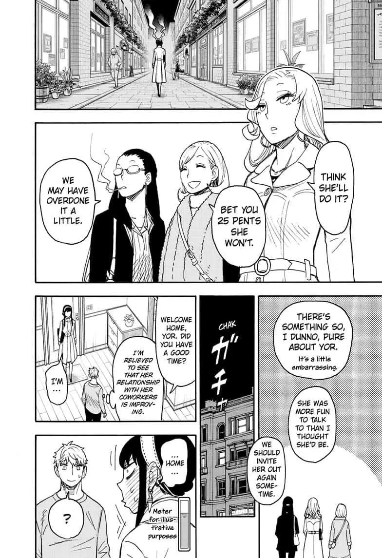 Spy×Family Chapter 79 page 18 - 