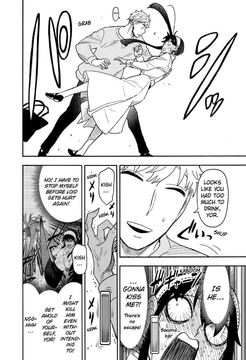 Spy×Family Chapter 79 page 20 - 