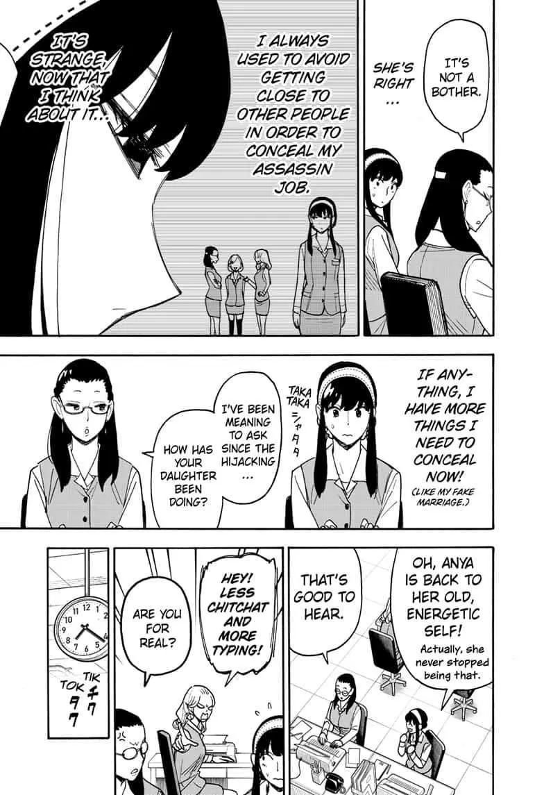 Spy×Family Chapter 79 page 3 - 