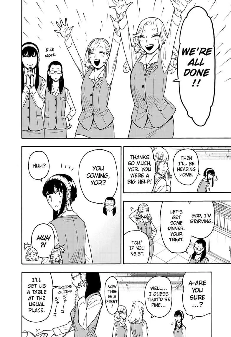 Spy×Family Chapter 79 page 4 - 