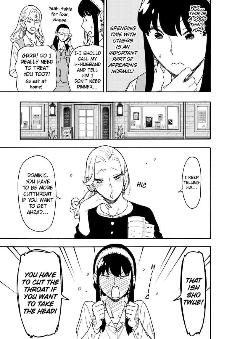 Spy×Family Chapter 79 page 5 - 