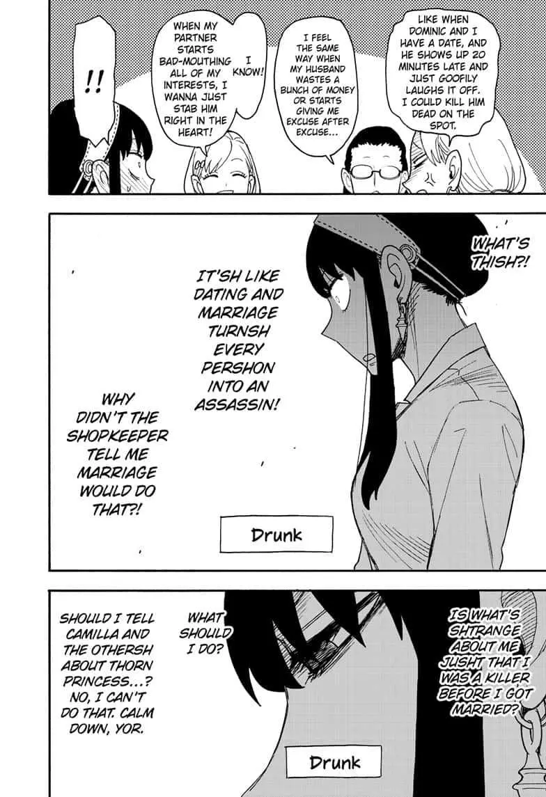 Spy×Family Chapter 79 page 8 - 