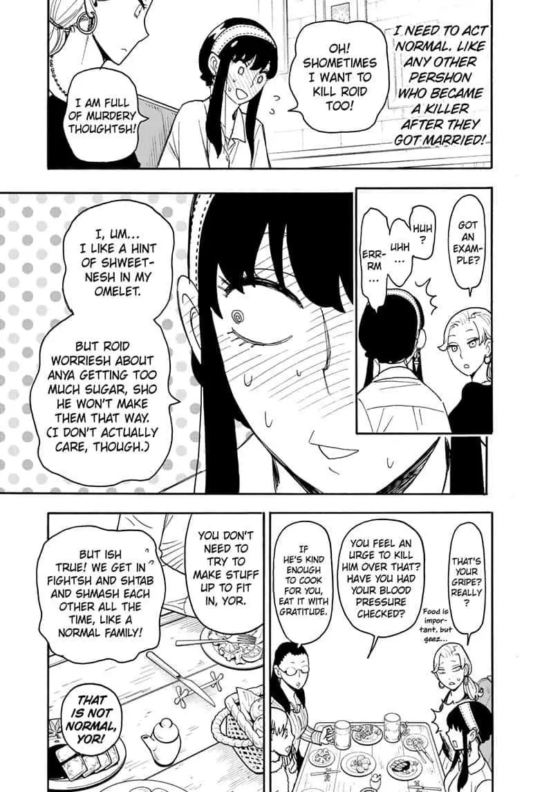 Spy×Family Chapter 79 page 9 - 
