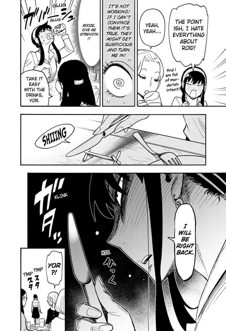 Spy×Family Chapter 79 page 10 - 
