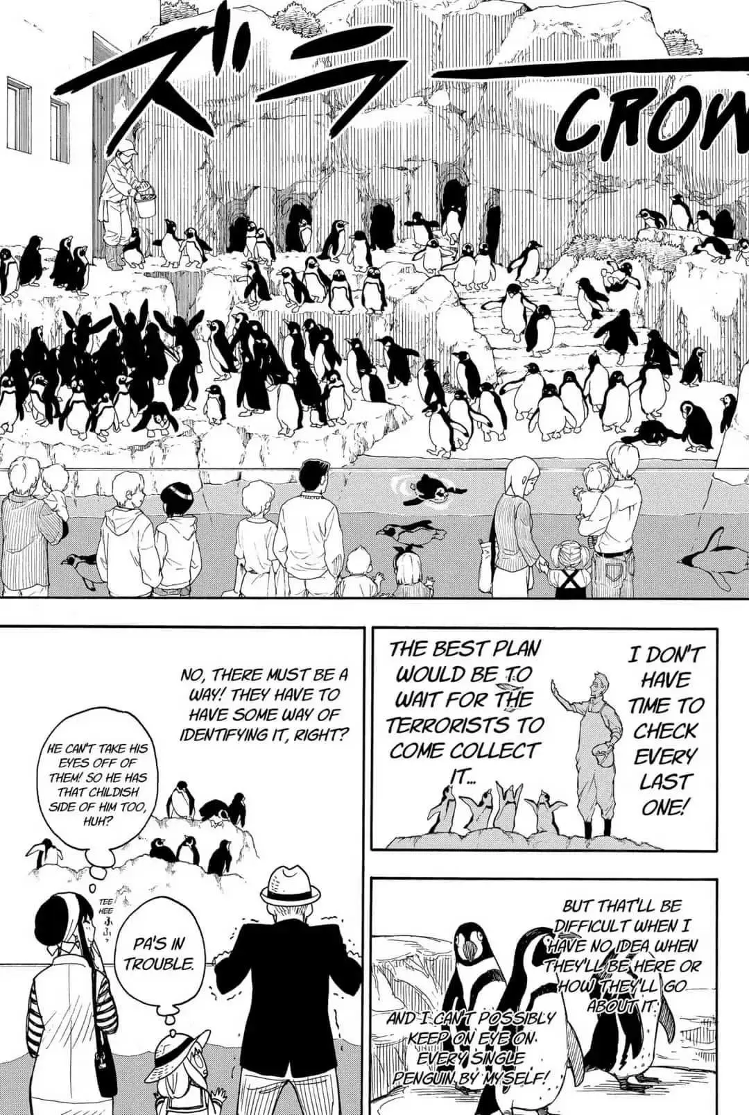 Spy×Family Chapter 8.5 page 18 - 