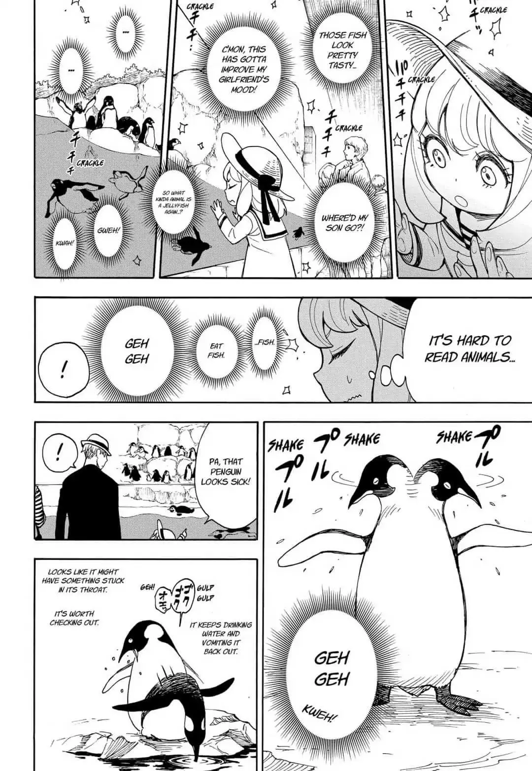 Spy×Family Chapter 8.5 page 19 - 