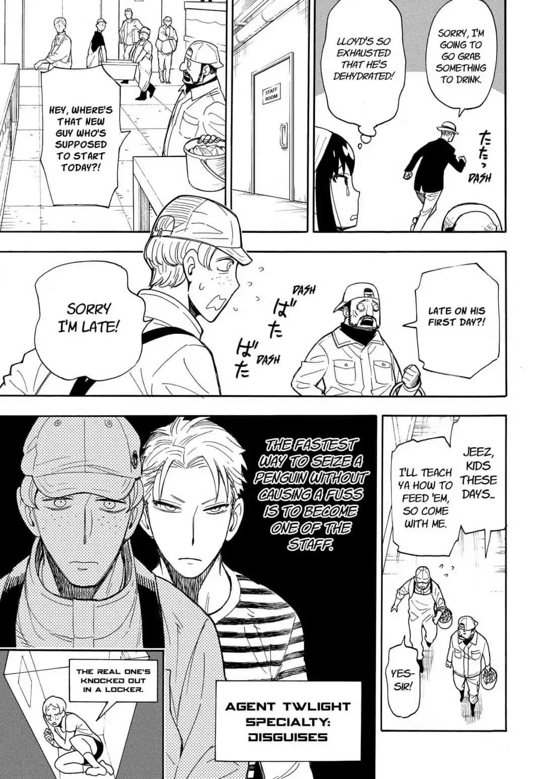 Spy×Family Chapter 8.5 page 20 - 