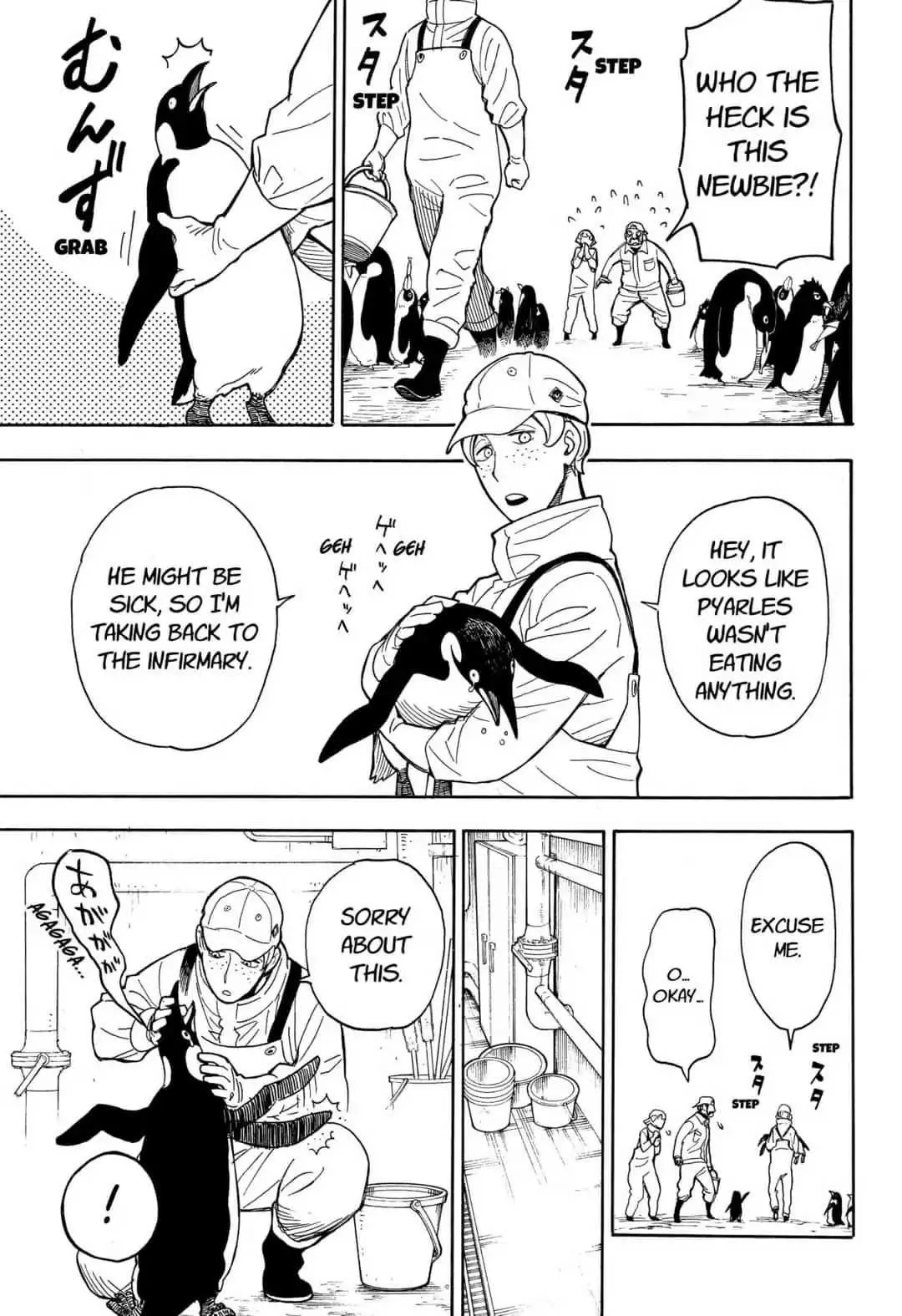 Spy×Family Chapter 8.5 page 24 - 