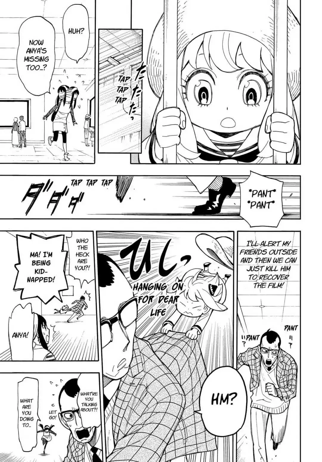 Spy×Family Chapter 8.5 page 28 - 