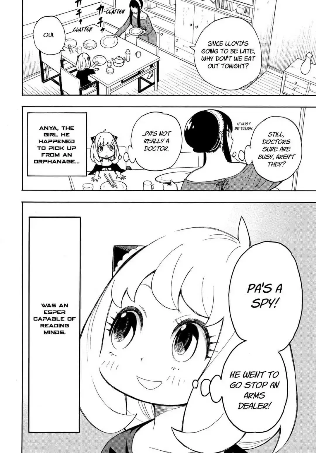 Spy×Family Chapter 8.5 page 5 - 