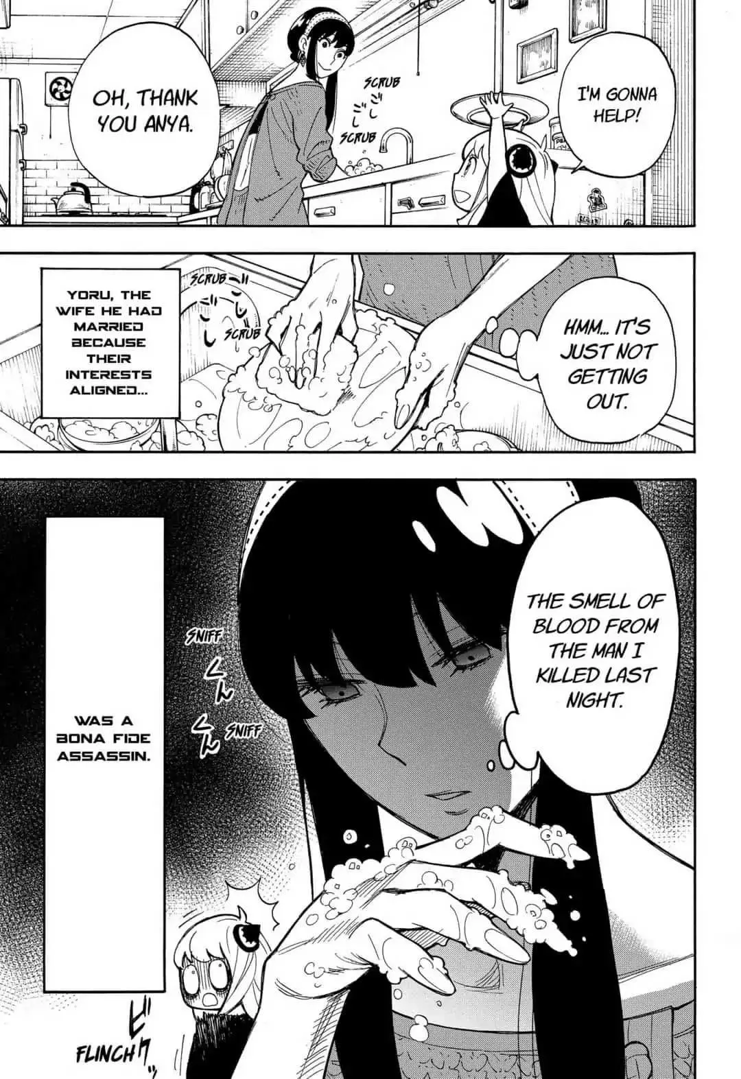 Spy×Family Chapter 8.5 page 6 - 