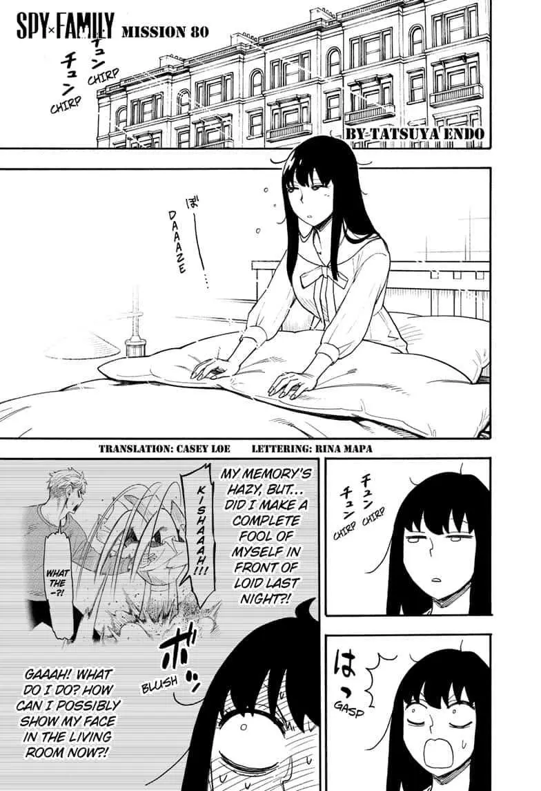 Spy×Family Chapter 80 page 1 - 