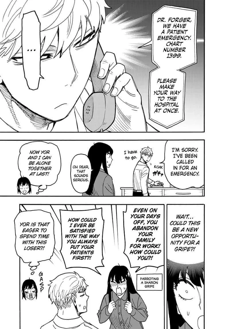 Spy×Family Chapter 80 page 11 - 