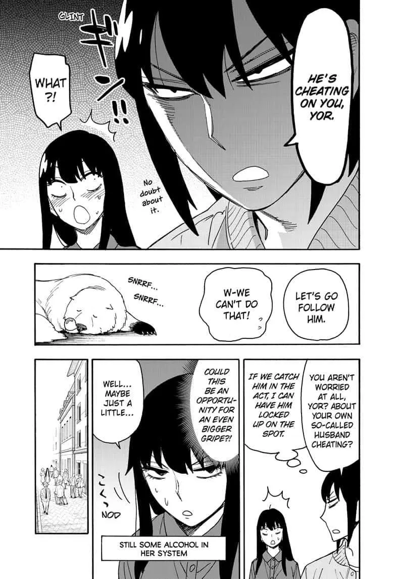 Spy×Family Chapter 80 page 13 - 