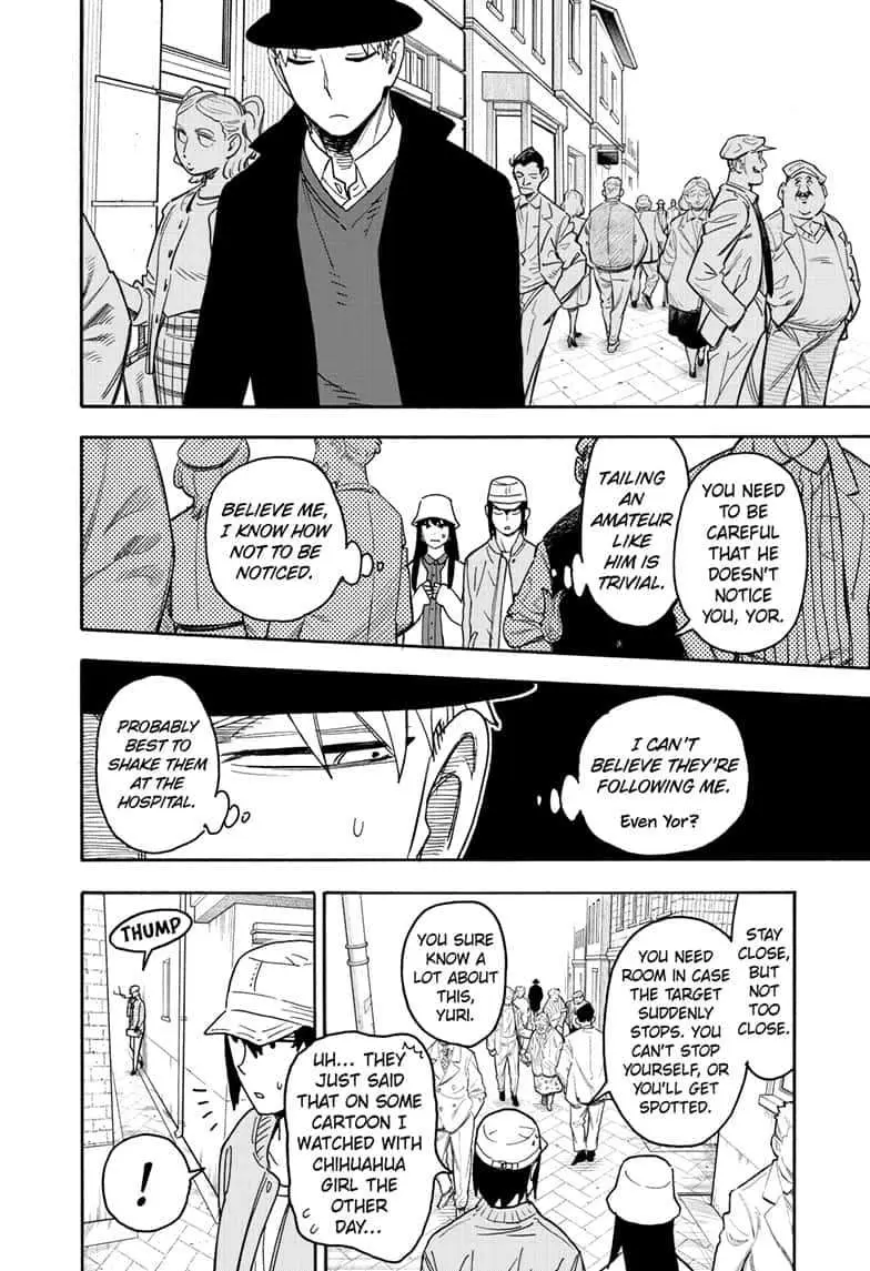 Spy×Family Chapter 80 page 14 - 