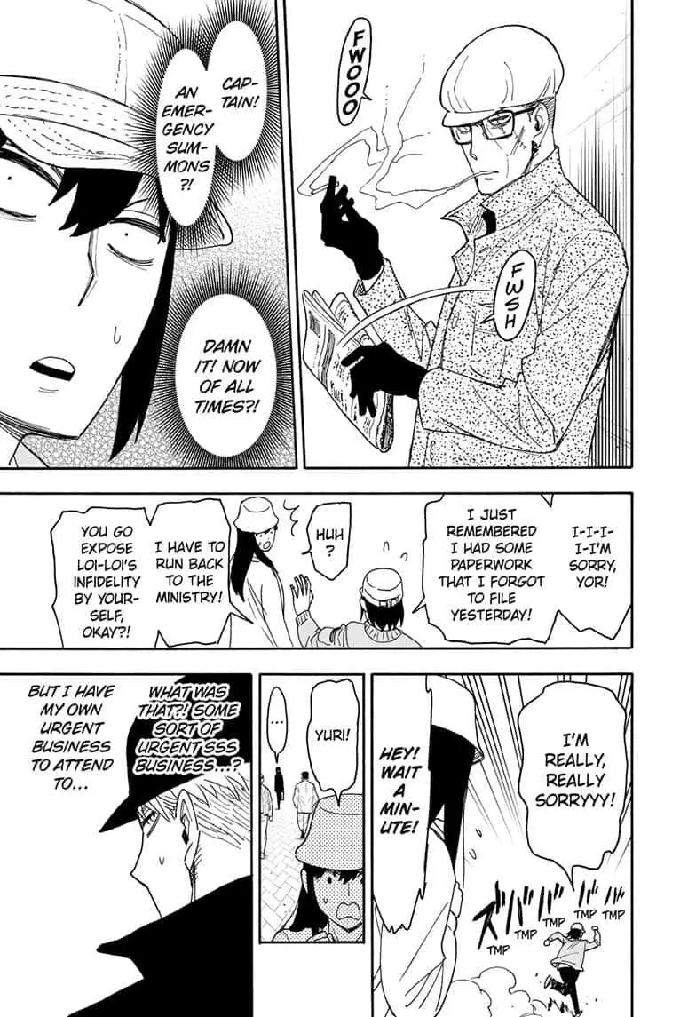 Spy×Family Chapter 80 page 15 - 