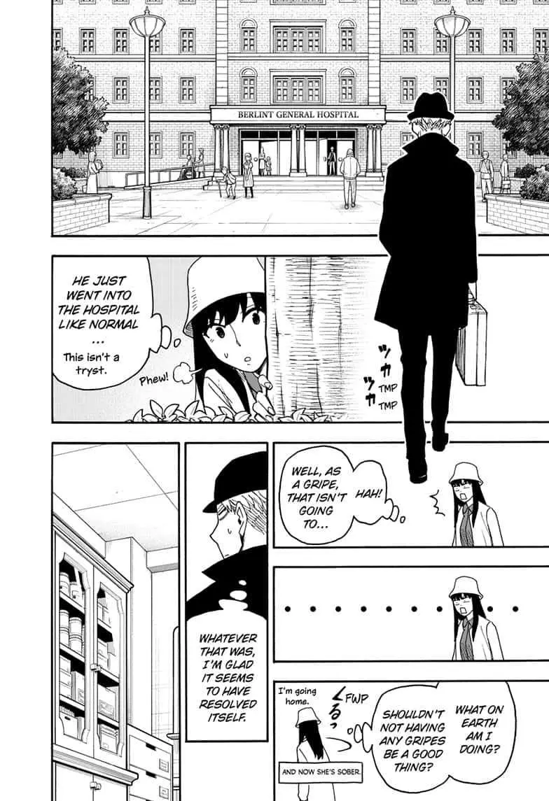 Spy×Family Chapter 80 page 16 - 