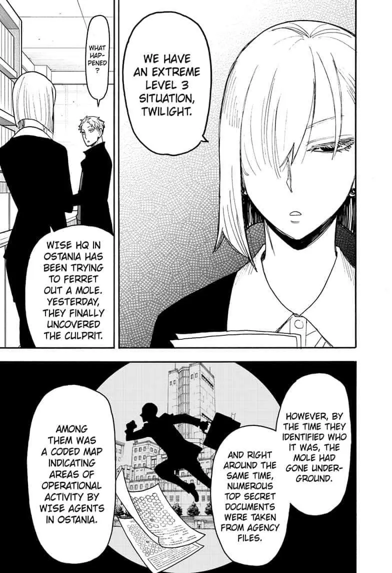 Spy×Family Chapter 80 page 17 - 