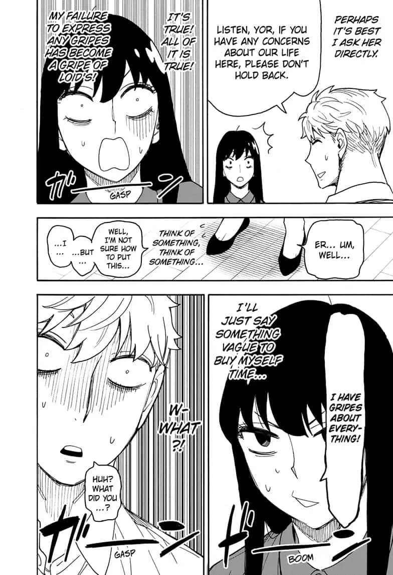 Spy×Family Chapter 80 page 4 - 