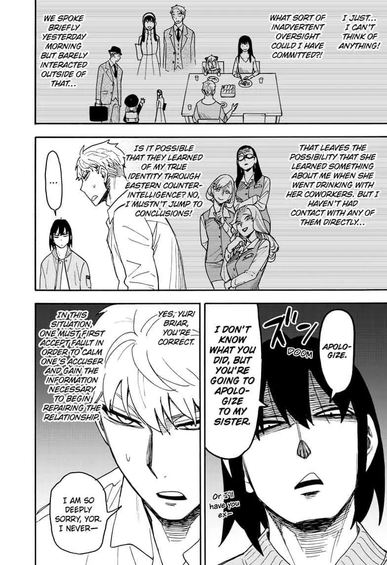 Spy×Family Chapter 80 page 8 - 