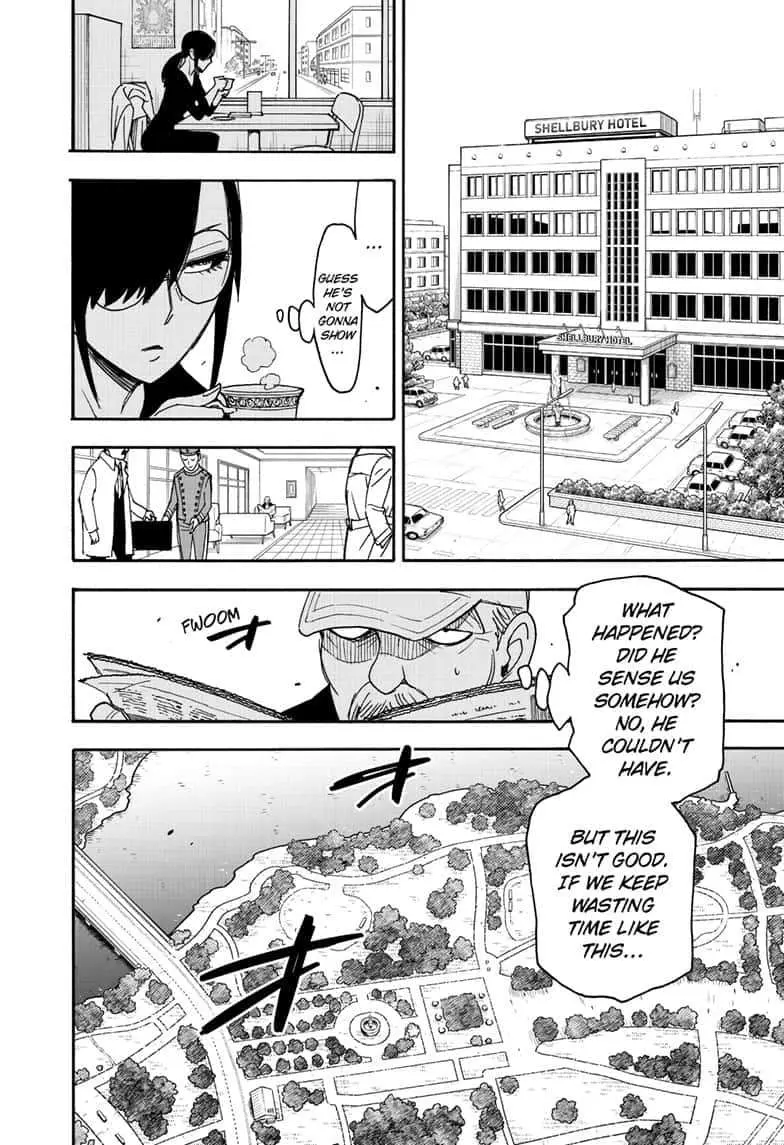 Spy×Family Chapter 81 page 16 - 