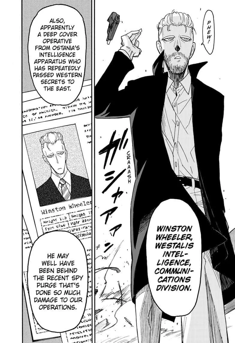 Spy×Family Chapter 81 page 4 - 