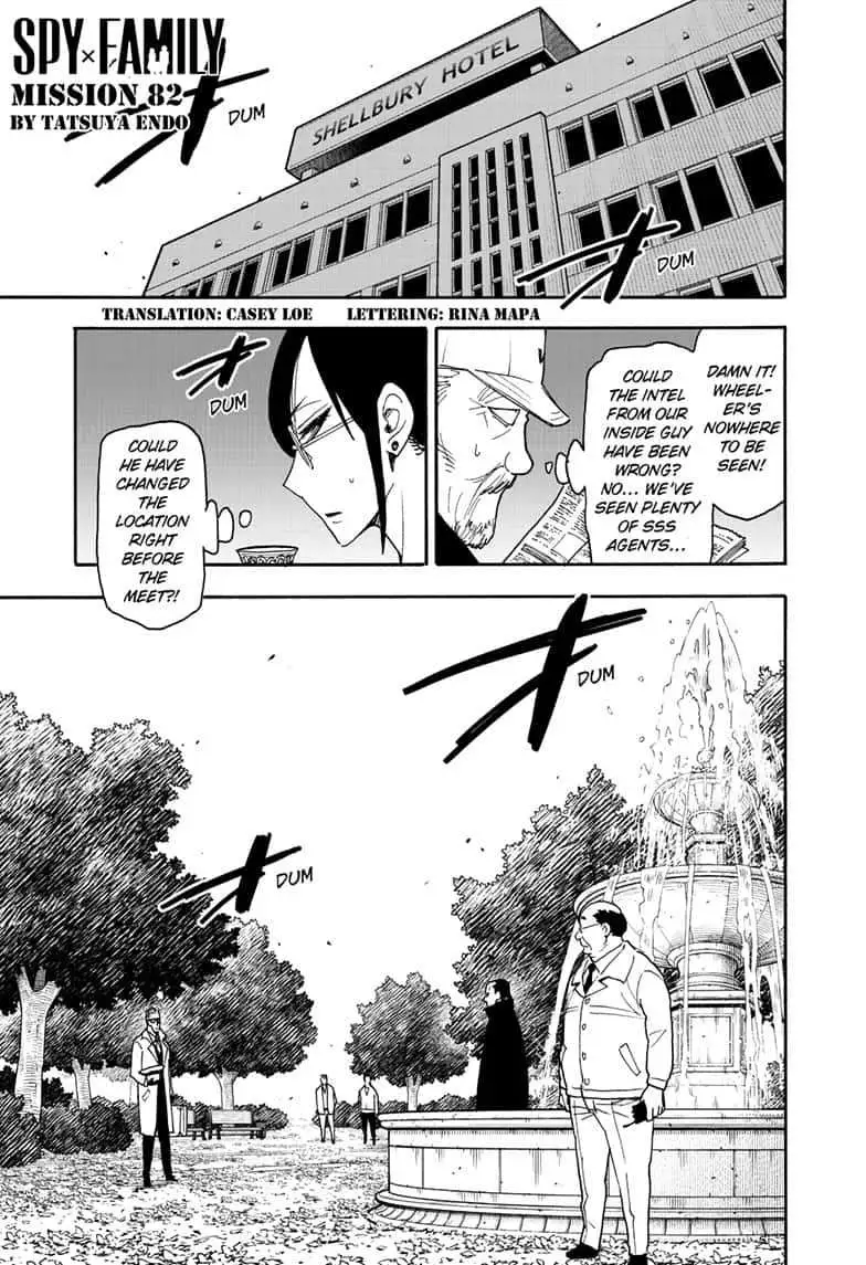 Spy×Family Chapter 82 page 1 - 