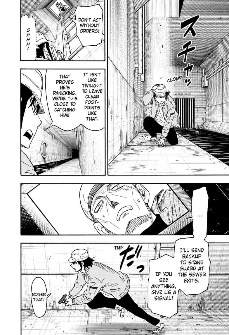 Spy×Family Chapter 82 page 12 - 