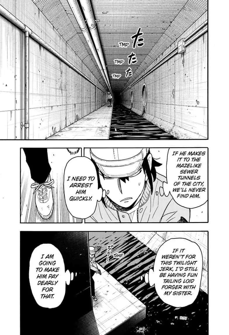 Spy×Family Chapter 82 page 13 - 