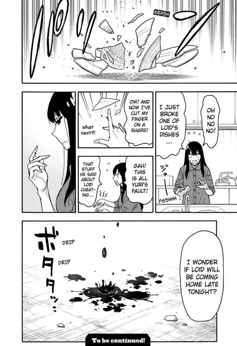 Spy×Family Chapter 82 page 16 - 