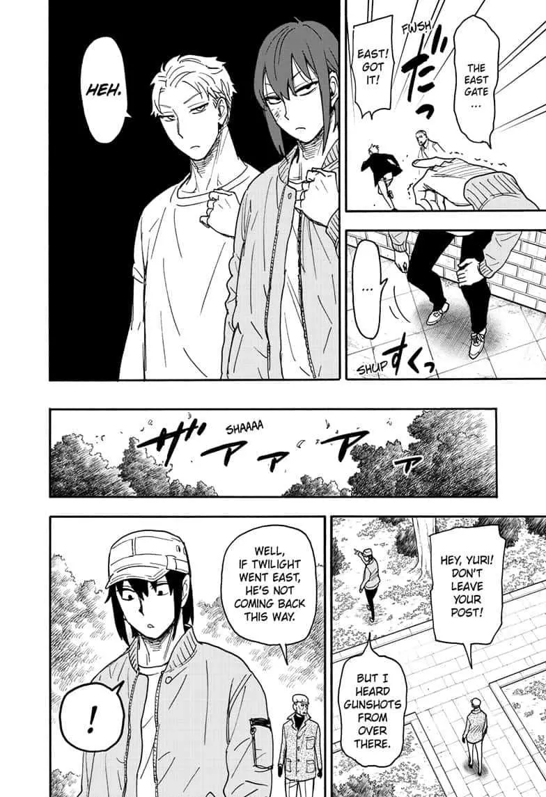 Spy×Family Chapter 82 page 10 - 