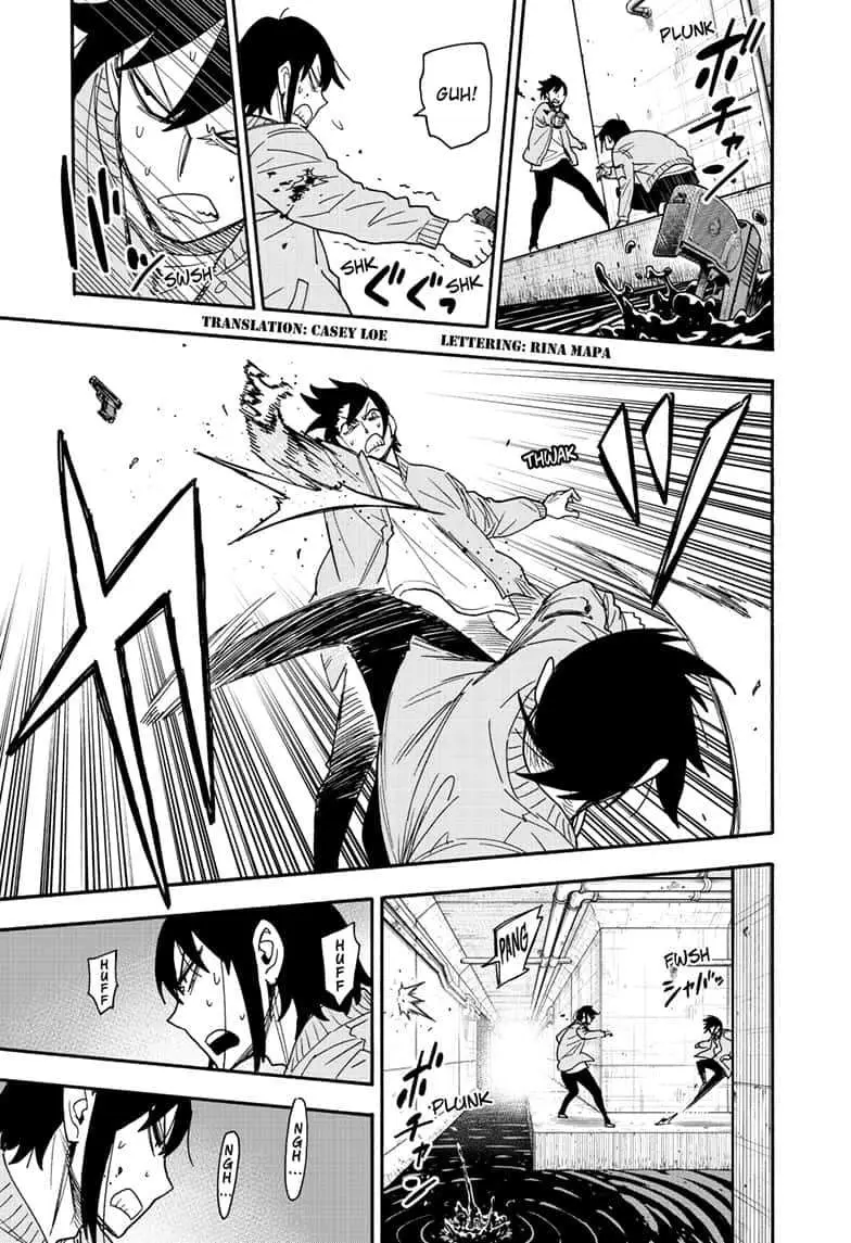 Spy×Family Chapter 83 page 2 - 