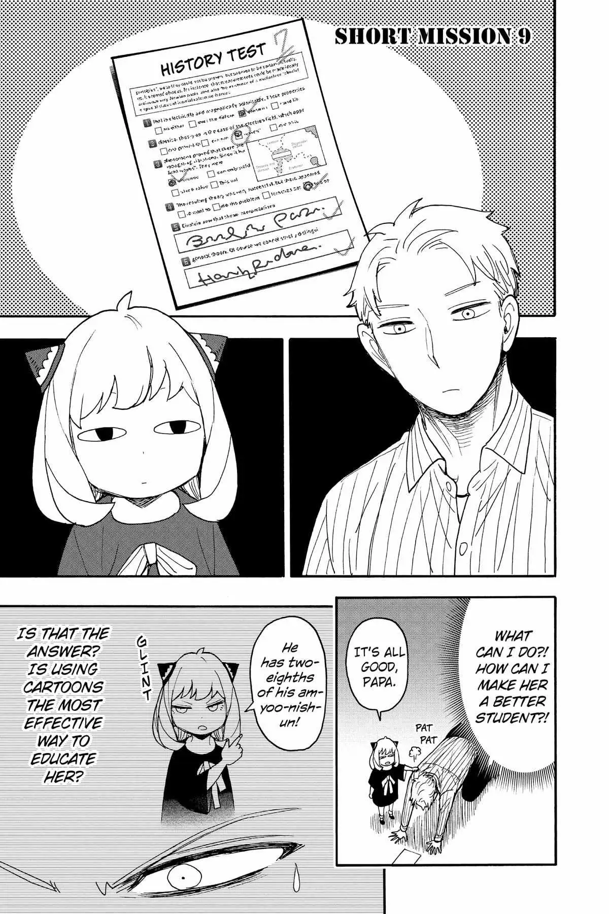 Spy×Family Chapter 84.5 page 1 - 