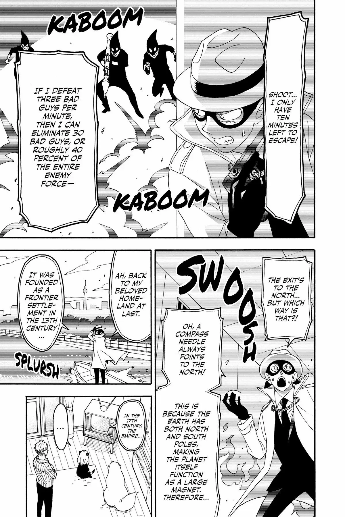 Spy×Family Chapter 84.5 page 5 - 