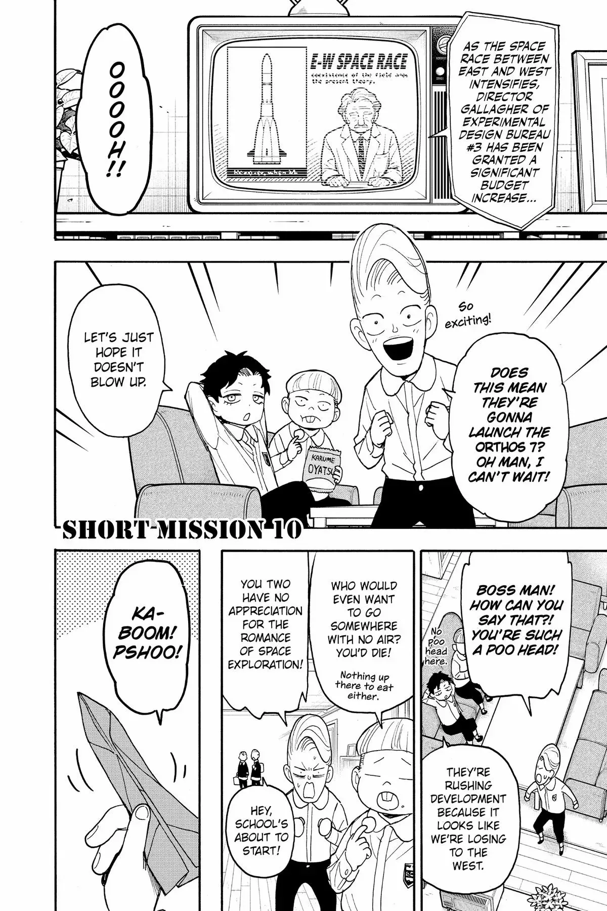 Spy×Family Chapter 84.5 page 8 - 