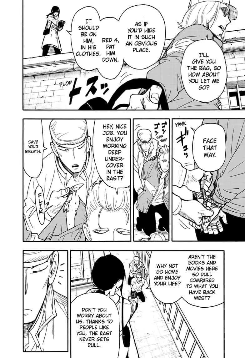 Spy×Family Chapter 84 page 2 - 