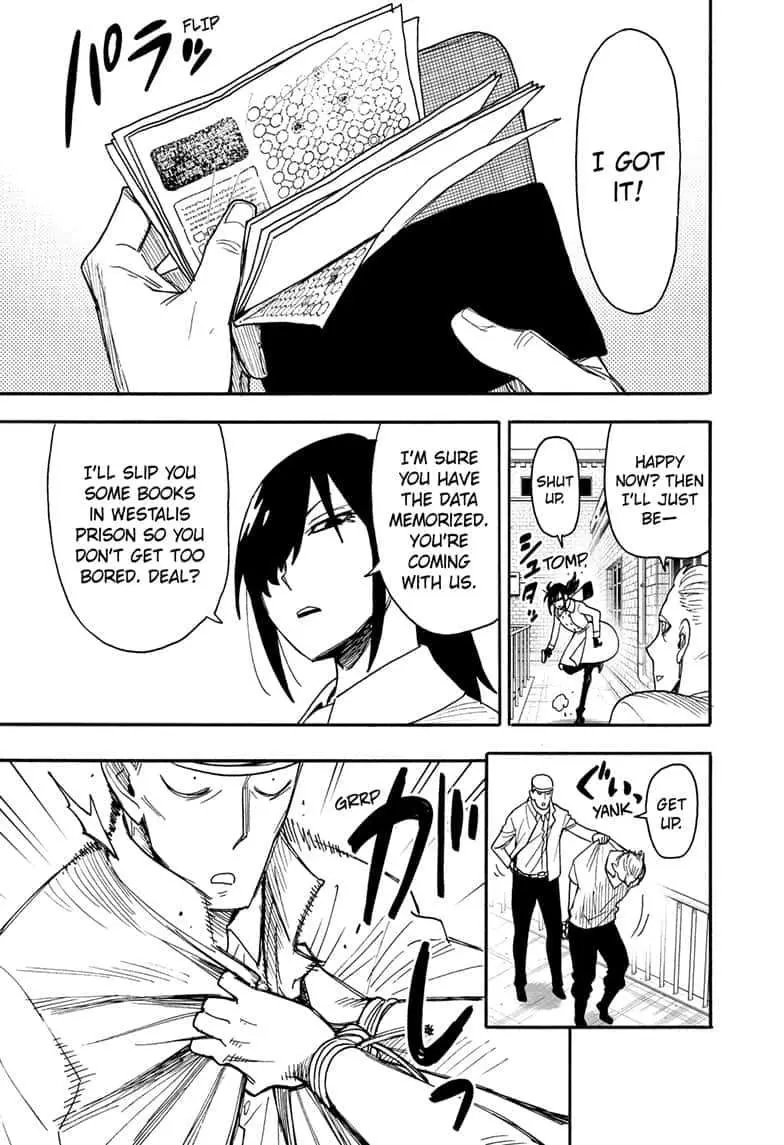 Spy×Family Chapter 84 page 3 - 
