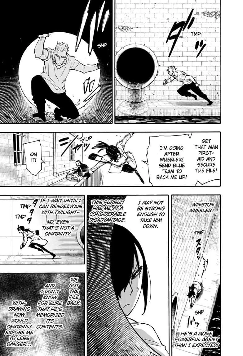 Spy×Family Chapter 84 page 7 - 