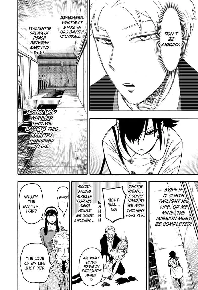 Spy×Family Chapter 84 page 8 - 
