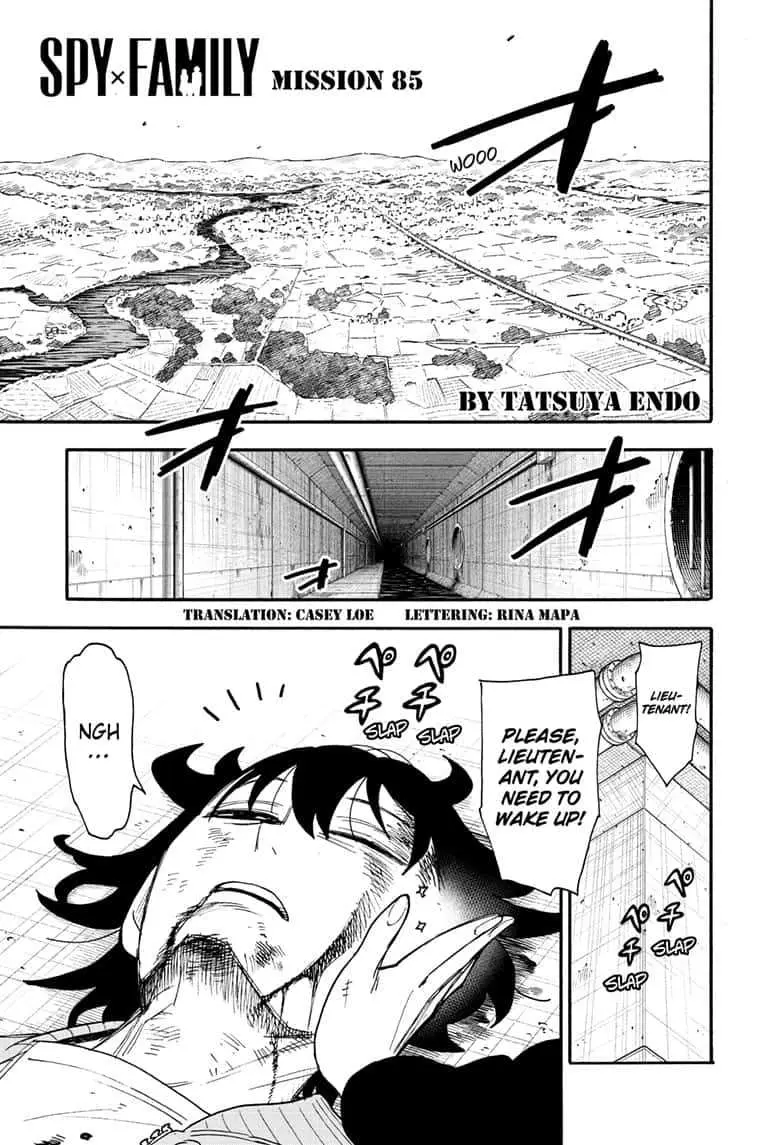 Spy×Family Chapter 85 page 1 - 