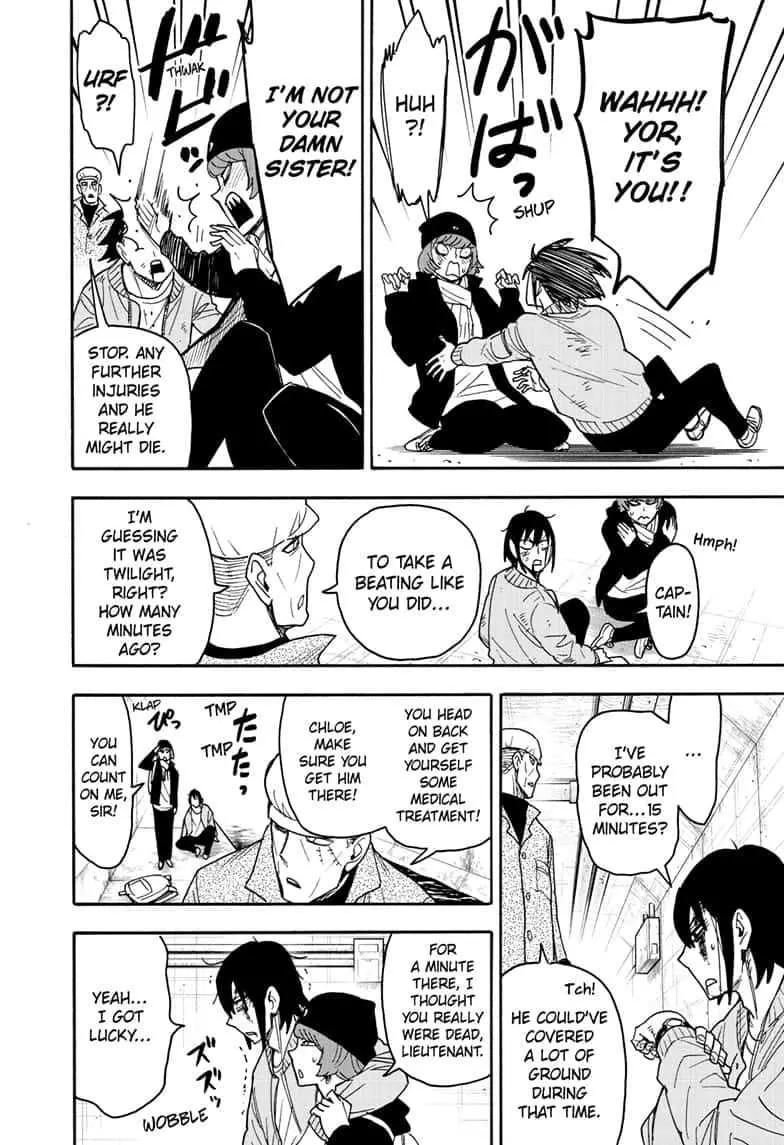 Spy×Family Chapter 85 page 2 - 
