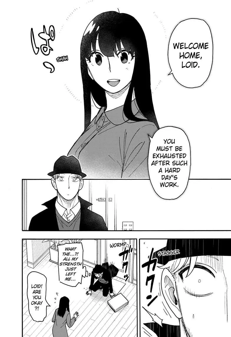 Spy×Family Chapter 86 page 12 - 