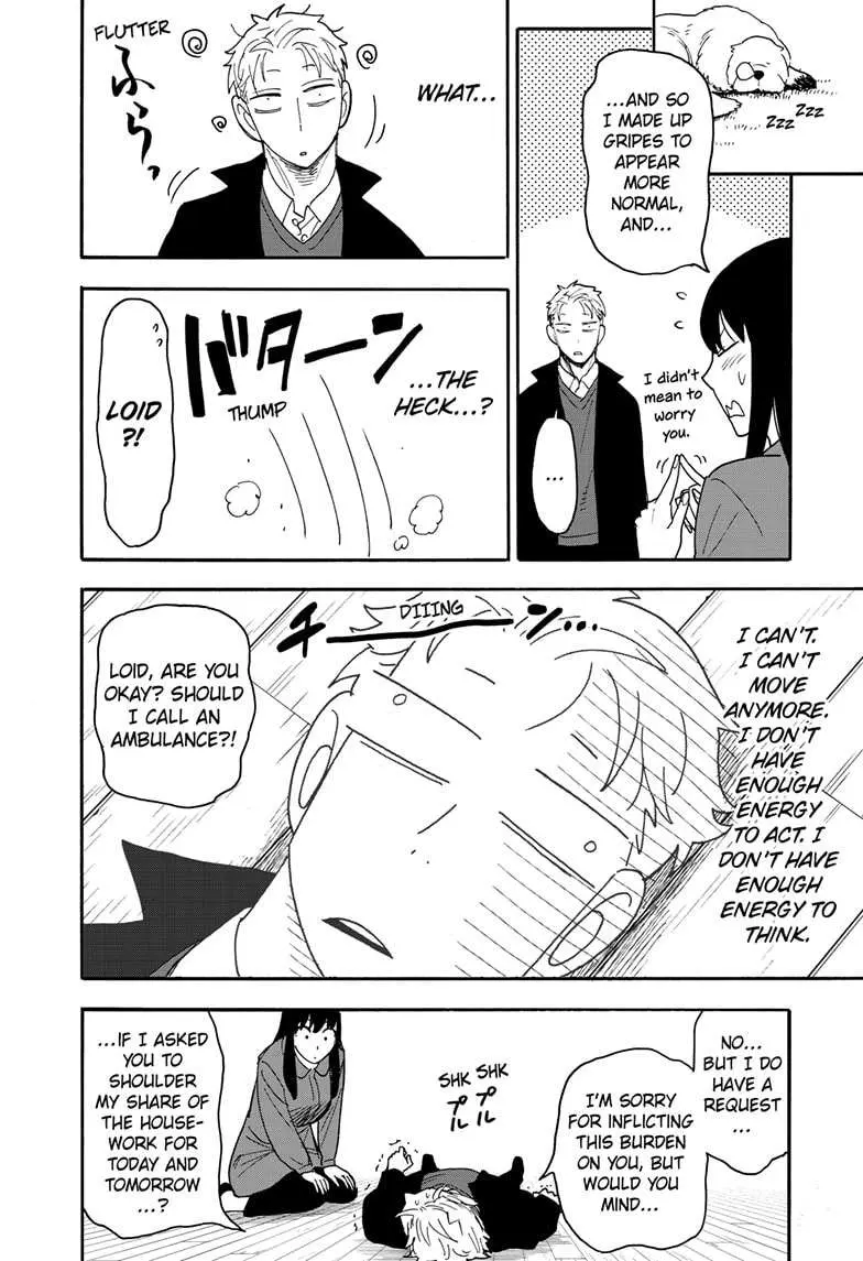 Spy×Family Chapter 86 page 14 - 