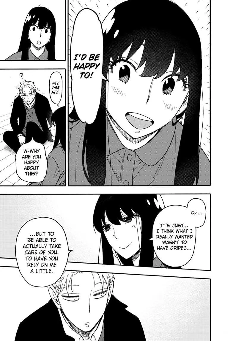 Spy×Family Chapter 86 page 15 - 