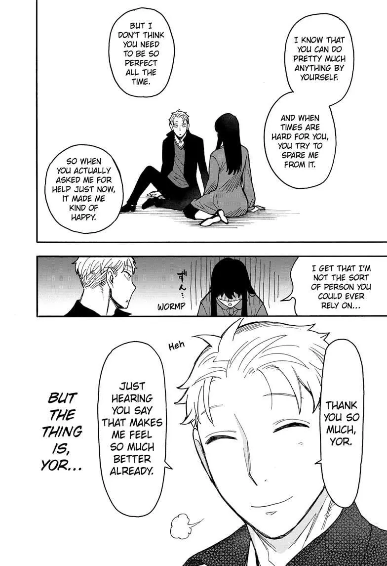 Spy×Family Chapter 86 page 16 - 
